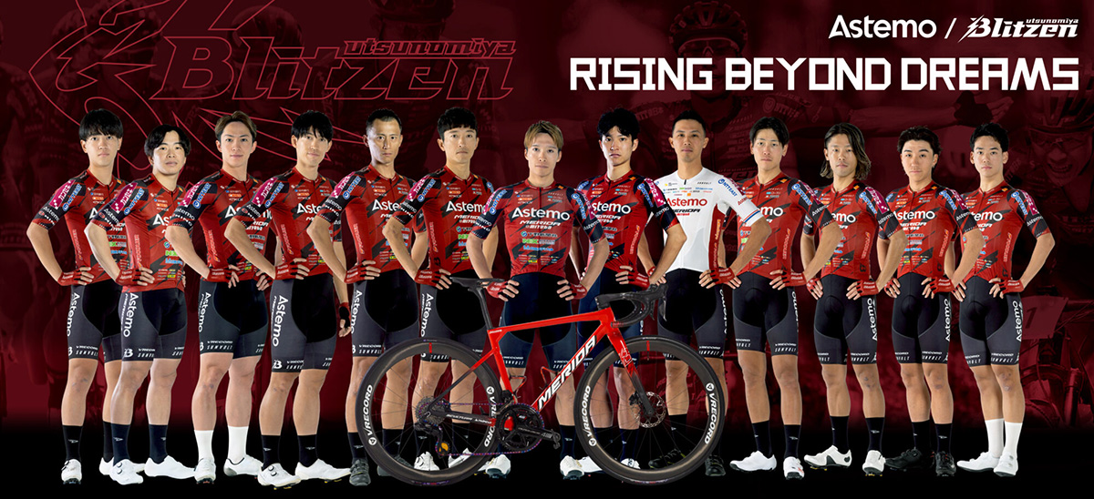 応援したい選手を見つけよう!